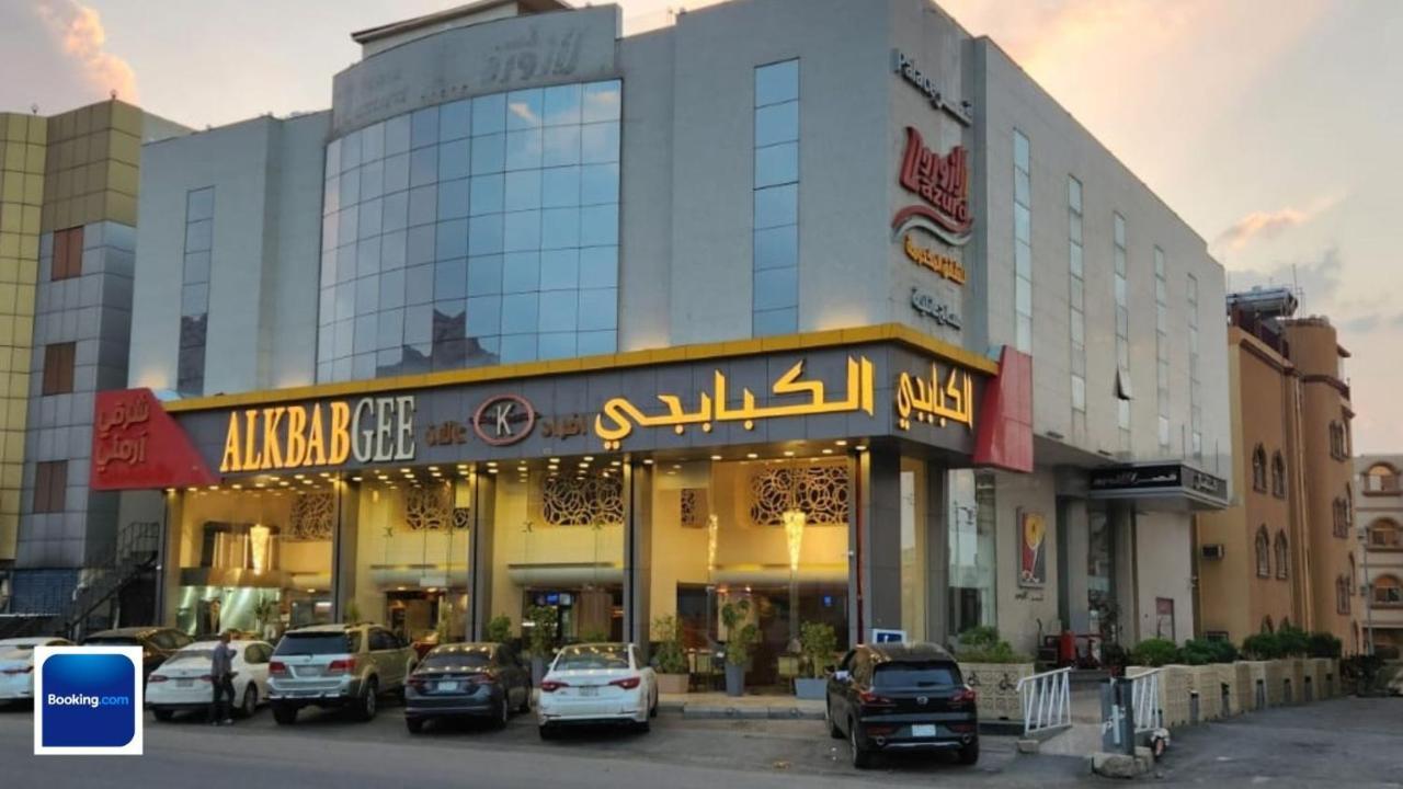 الطائف قصر لازورد للأجنحة الفندقية المظهر الخارجي الصورة